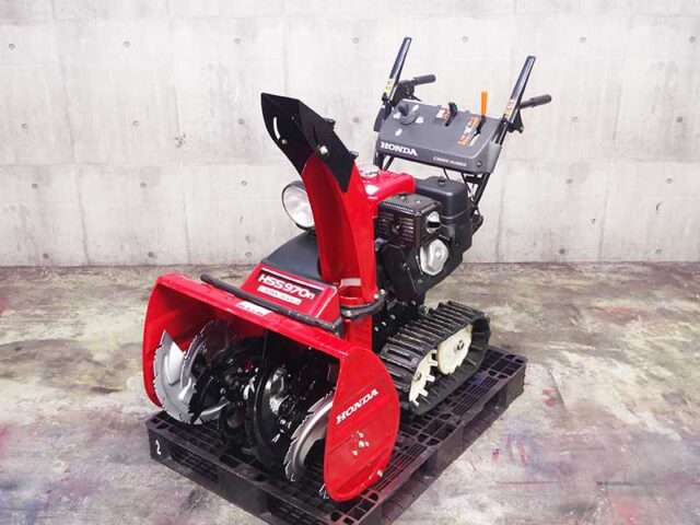 HS970 - 札幌除雪機買取センター｜北海道No.1の除雪機買取専門店 出張無料
