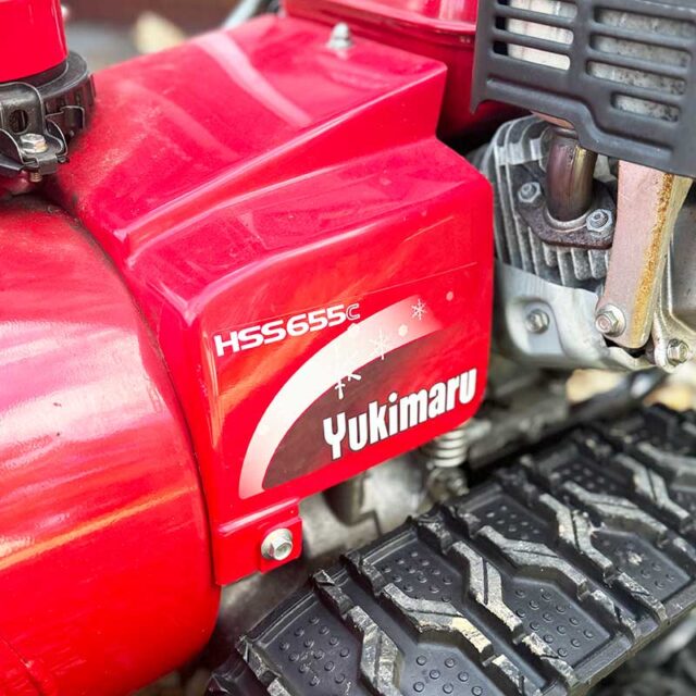 北海道札幌市 白石区↪️西区 🟥ホンダ除雪機『HSS655c (JE)』中古除雪