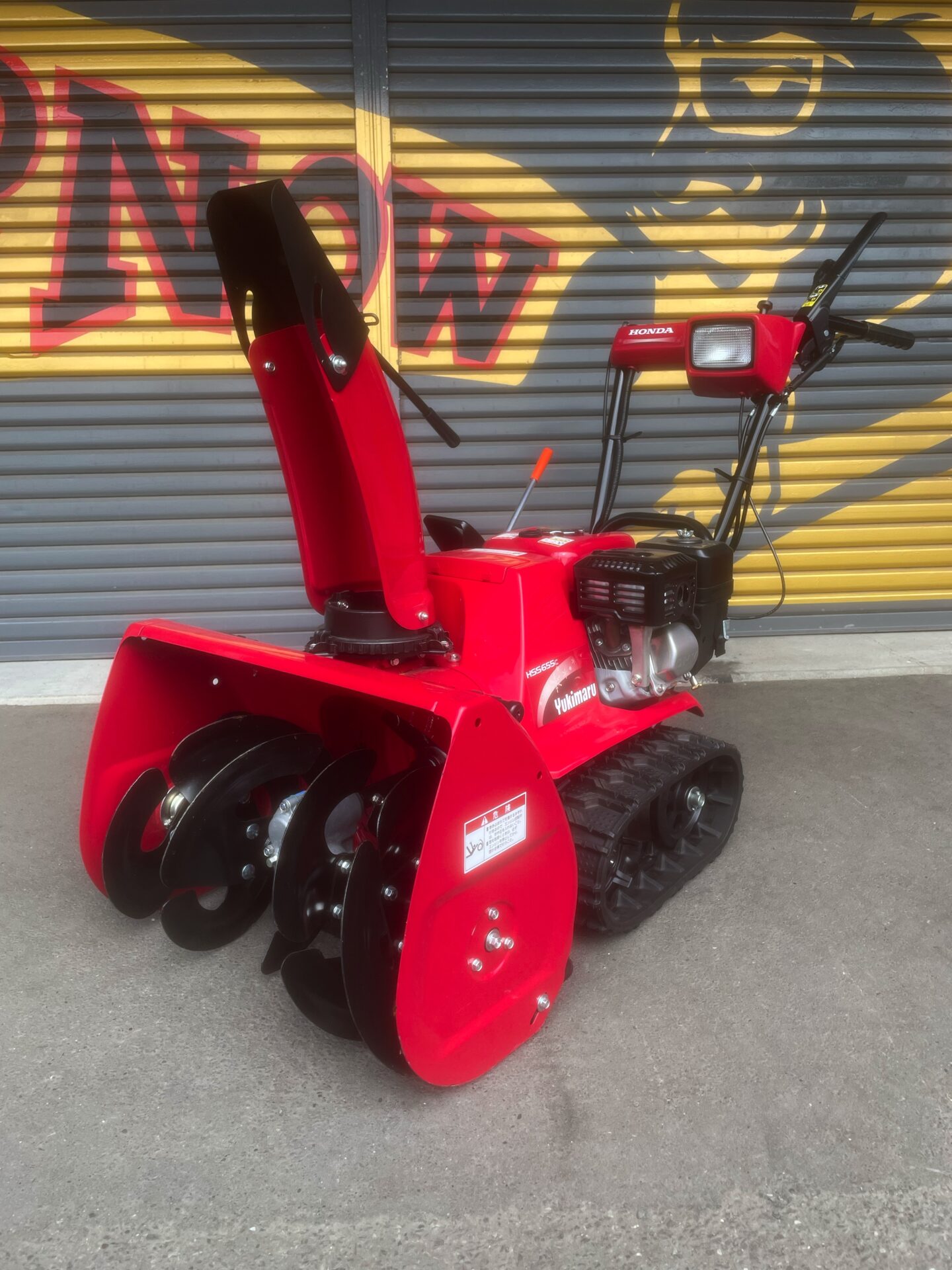 ☆HSS655CJ☆最新 現行小型除雪機 買取情報❗️ - 札幌除雪機買取