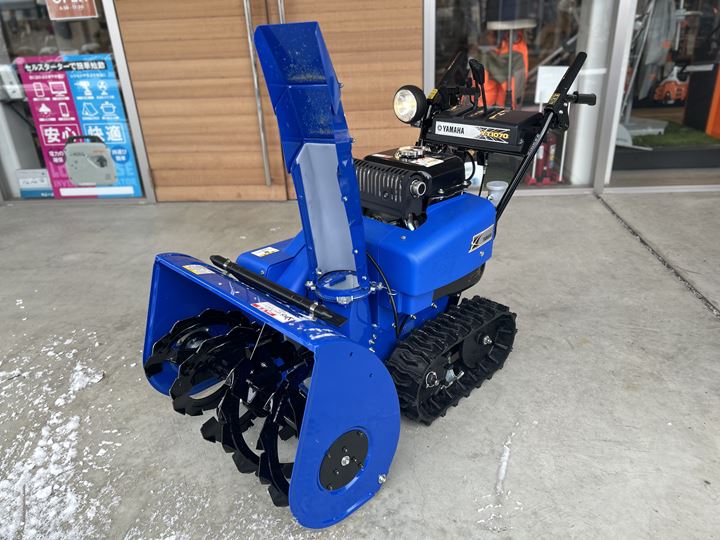 ヤマハ除雪機YAMAHA 除雪機 YT1070 世の為人の為に安く！雪田丸蔵10年