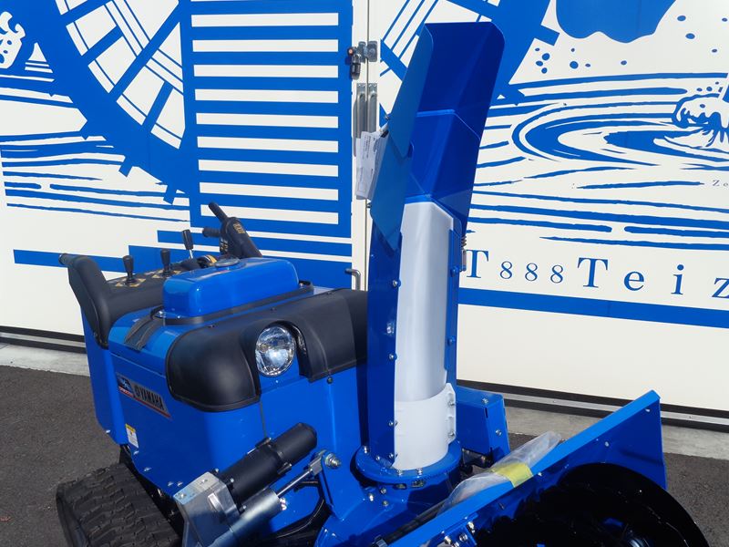 ヤマハ除雪機YAMAHA 除雪機 YS-1390AR 販売終了