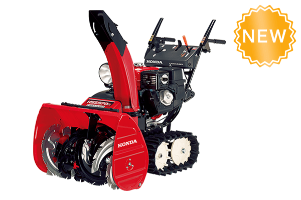 ホンダ クロスオーガ HSS970n(JX) / 除雪機レンタルどっとねっと