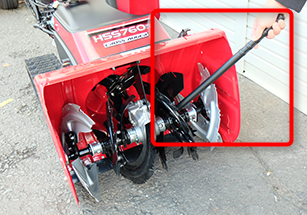 ホンダ クロスオーガ HSS970n(JX) / 除雪機レンタルどっとねっと