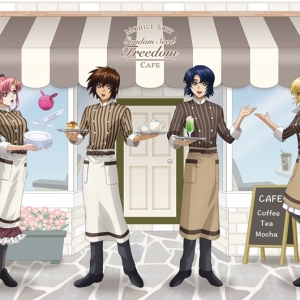 劇場公開を記念したテーマカフェ「機動戦士ガンダムSEED FREEDOM