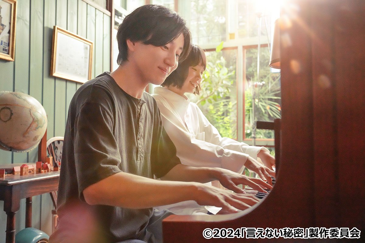 SixTONES・京本大我が挑む『言えない秘密』――ピアノが鍵を握る究極の