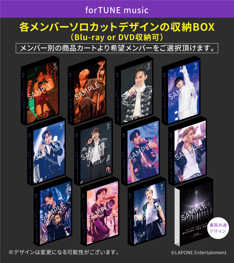 2023 JO1 2ND ARENA LIVE TOUR 'BEYOND THE DARK:RISE in KYOCERA DOME