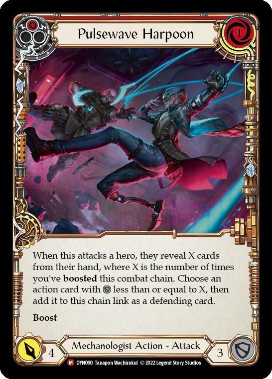 Evo Steel Soul Memory | FABREC