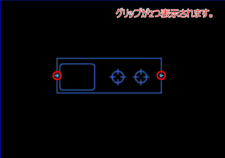 既存のブロックを［要素セット］の［線形ストレッチペア］で［カスタム