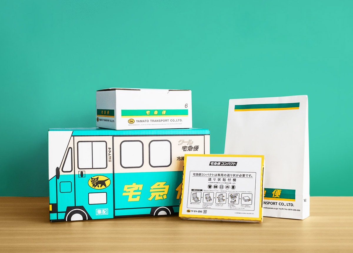 害獣駆除 日本語ショーケース版 2枚セット【らくらくメルカリ便発送