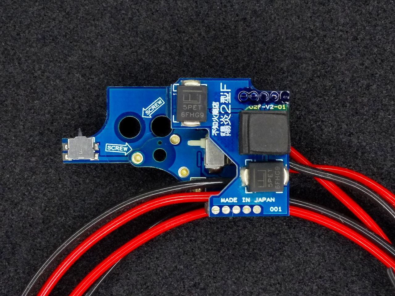 陽炎2型F2（M4系/M16系/MP5/G3） | 不知火商店