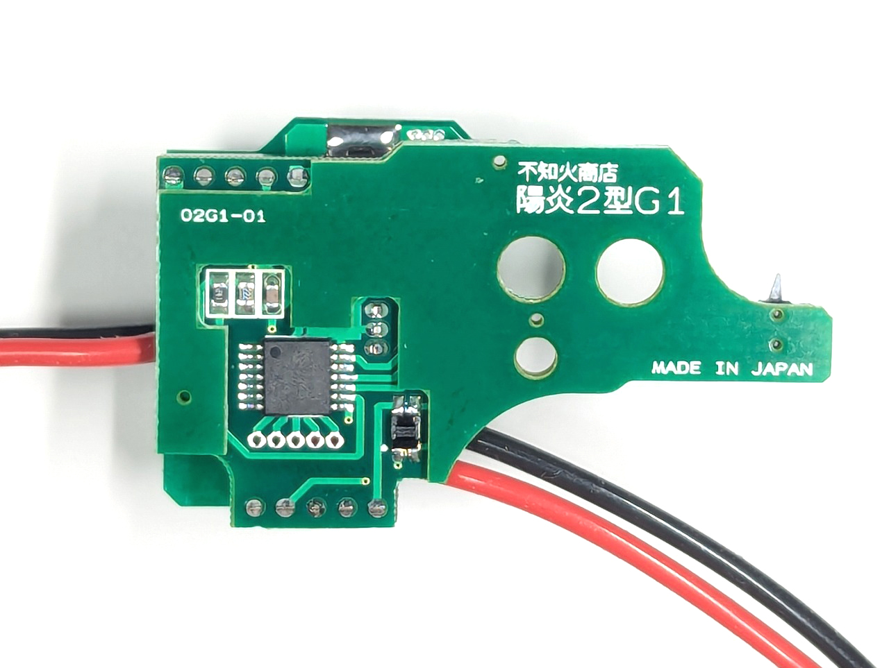 新製品のご紹介 | 不知火商店