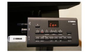 ヤマハ | MDR-5 - エレクトーン用周辺製品 - 取り扱い方法について