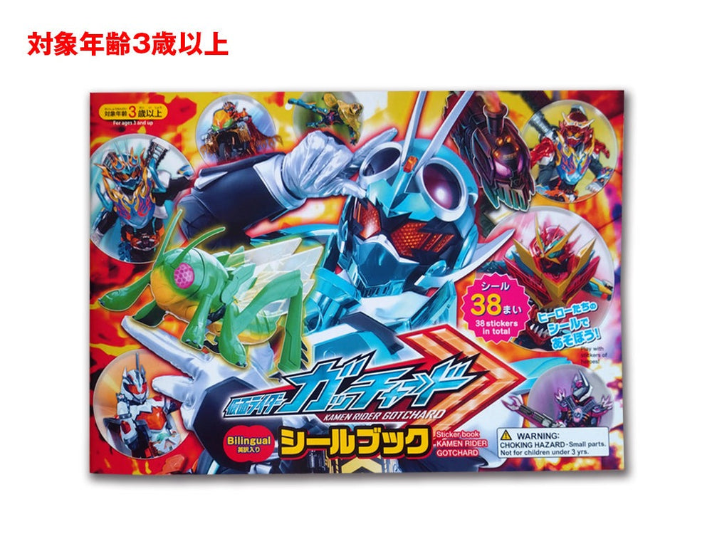 原産国：日本 材質：本体：紙 商品サイズ：21cm ×14.8cm ×0.14cm 内容