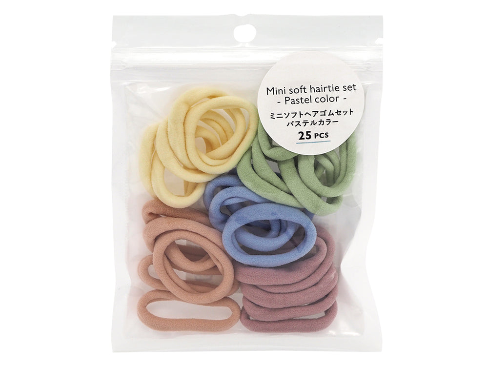 ミニソフトヘアゴムセット（パステルカラー） - スリーピーネット