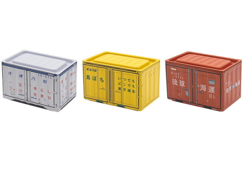 ブリックコンテナ 離島 - 100均 通販 ダイソーネットストア【公式】