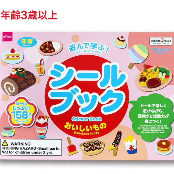 8930675bfcaa0d4f5257dbf69dcb9e