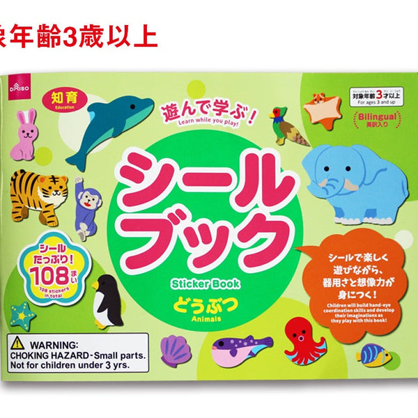 a6b981eed478615a370c82bdaf6752