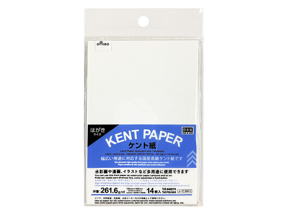 ケント紙（はがきサイズ、14枚） - 100均 通販 ダイソーネットストア