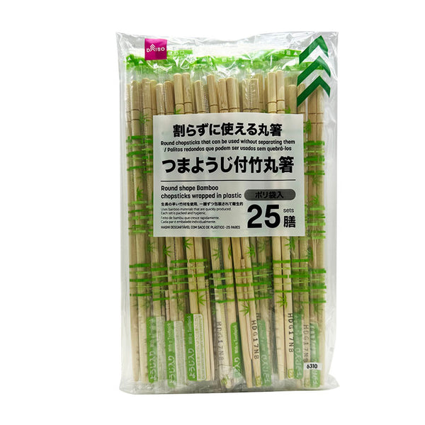 原産国：中国 材質：本体：竹 商品サイズ：割り箸：0.5×20×0.5cm