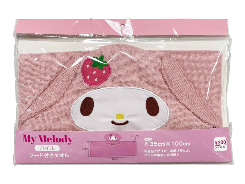 フード付きタオル（マイメロディ） - 100均 通販 ダイソーネットストア