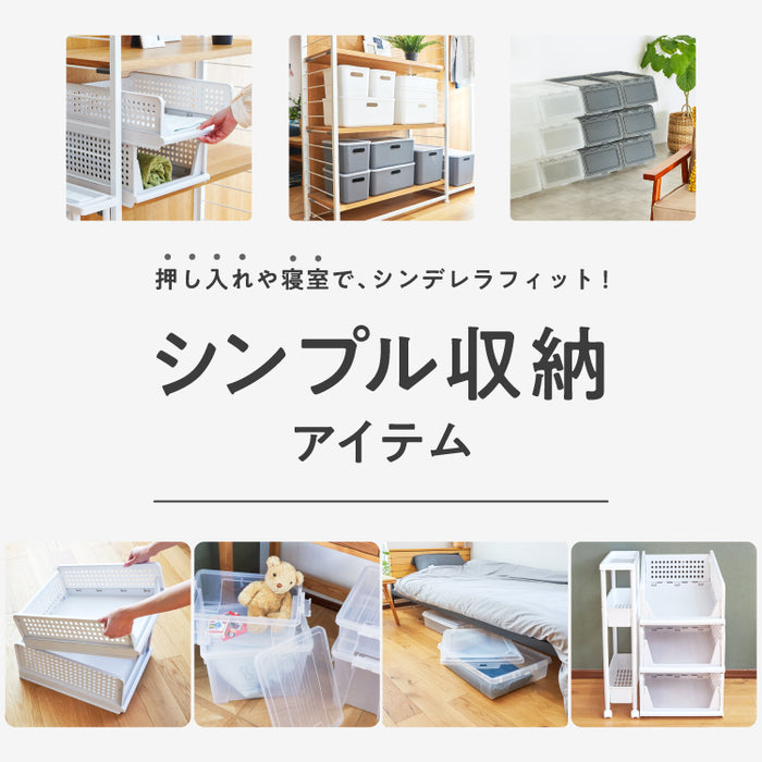 ダイソーネットストア-単品買い100円ショップ通販【公式】