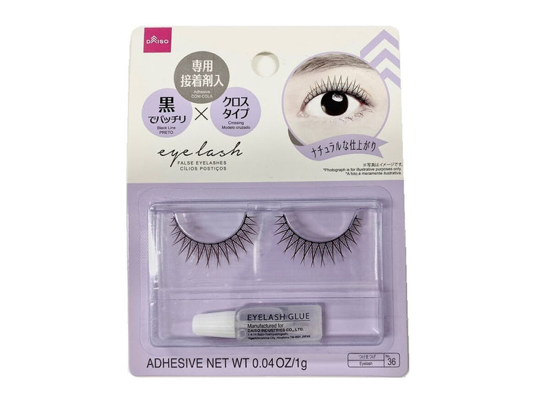つけまつげ・二重まぶた - 100均 通販 ダイソーネットストア【公式】