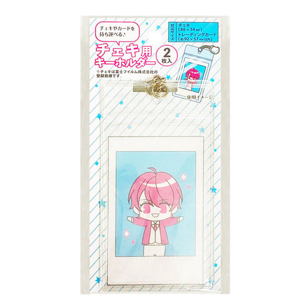 チェキ用キーホルダー 2P KHL－31－1 - 100均 通販 ダイソー