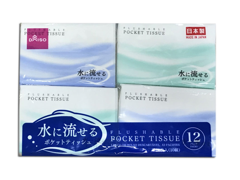 水に流せるポケットティッシュ（12パック） - 100均 通販 ダイソー