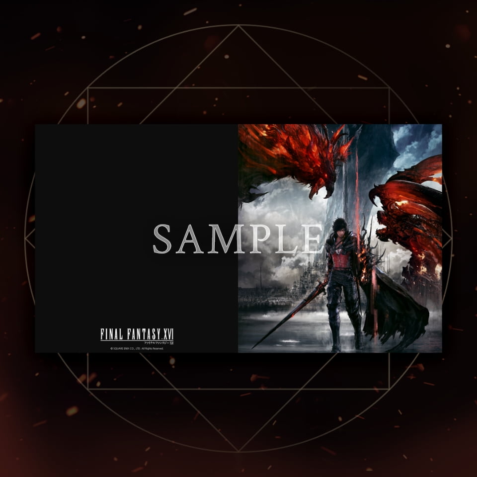 PRODUCTS（プロダクツ） | FINAL FANTASY XVI （ファイナル