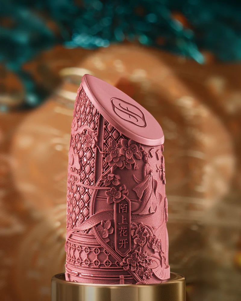 百花同心錠 彫刻リップ | 花西子Florasis