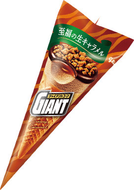 商品紹介 | ジャイアントコーン | 江崎グリコ