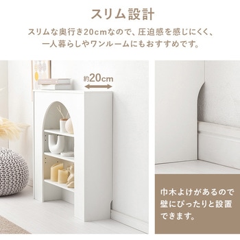 MCC-6899WH 【完成品】 コード穴つき マントルピース 幅60/幅80 萩原