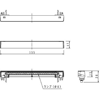FL9134013 誘導灯用ランプ 冷陰極管 FL9134013 (CF137T4EN/C) カセット