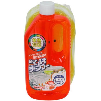 03091 マイカーシャンプー 全色対応 ウイルソン 容量580mL - 【通販