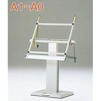 ドラフティングテーブル MUTOH 製図機器 【通販モノタロウ】