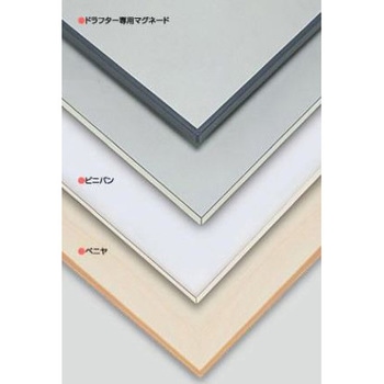 製図版 ビニバン MUTOH 製図機器 【通販モノタロウ】