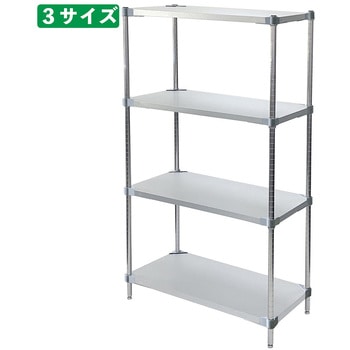 メッキシェルフラック 4段 ストア・エキスプレス スチールラック本体