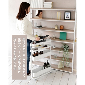 RTRS-10015(ABR/SBK) つっぱり本棚 YAMAZEN(山善) アンティーク