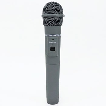 EA763CF-41 [単3x1本] ワイヤレスマイク(800MHz帯) エスコ 全長231mm