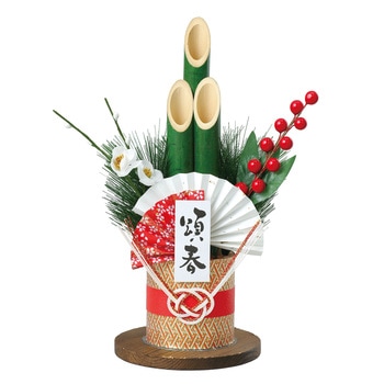 75257 青竹ミニ門松 H26cm 1セット アーテック[学校教材・教育玩具