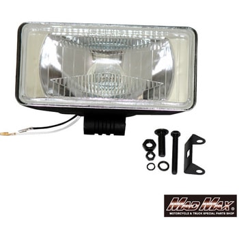 トラック用 角型 H3 ハロゲン フォグランプ 作業灯 1個 MAD MAX(マッド