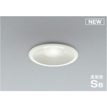 浅型】ダウンライト コイズミ(小泉成器) 【通販モノタロウ】