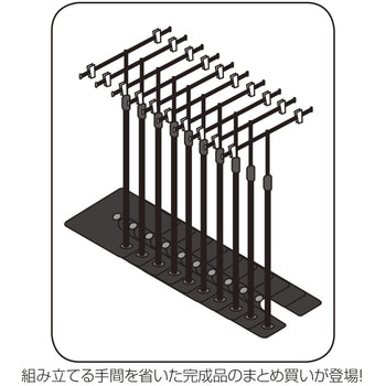 ポップスタンド ストア・エキスプレス 卓上ポップスタンド 【通販