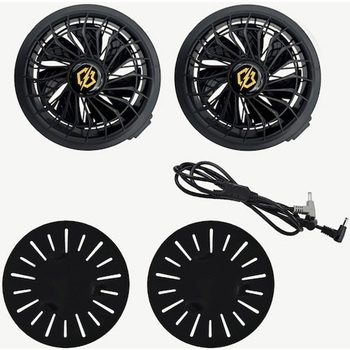 LX-6700FCZ2 COOLING BRAST PRO クーリングブラスト 18.6V ファン