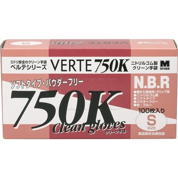 ニトリル使い捨て手袋 粉なし ミドリ安全 ニトリルゴム ディスポ手袋