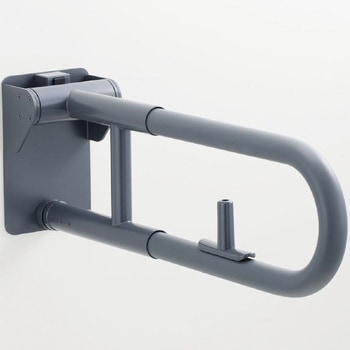 はね上げ手すりロック付 INAX(LIXIL) 【通販モノタロウ】