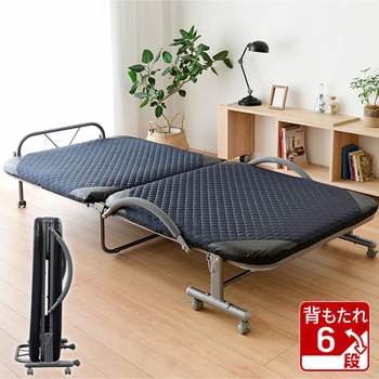 BB-1(S)R 低反発折りたたみベッド シングル YAMAZEN(山善) 本体幅990mm