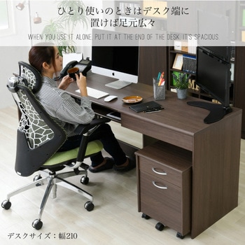 FWD-0008 デスクワゴン 2段 キャスター付き 脇机 インキャビネット