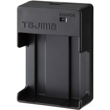 LE-ZP3718CHG リチウムイオン充電池3718用充電器 1個 タジマツール(TJM