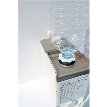 AQ-MCUP1S シャワー用軟水器アクアソフト(AQ-S401対応)メンテナンス